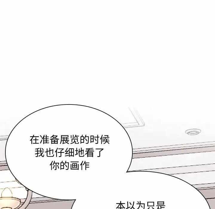 第132张