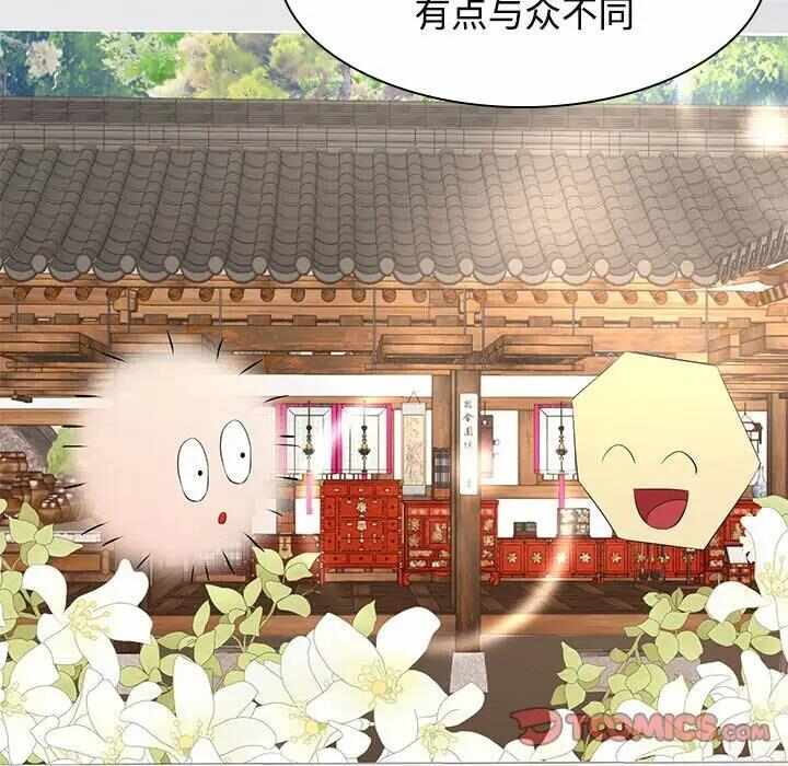 第2张