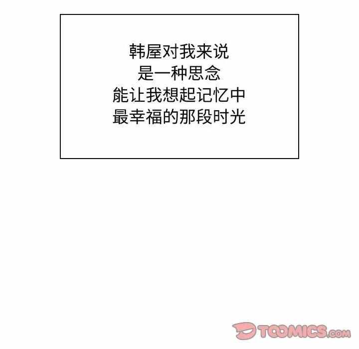 第13张