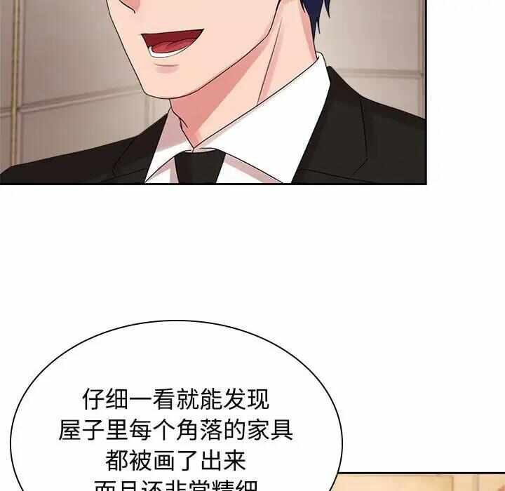 第18张