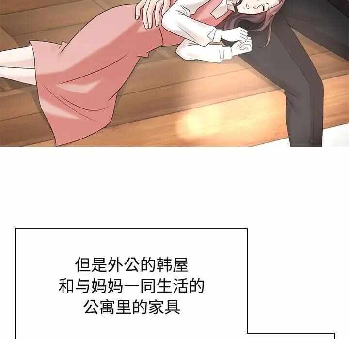 第31张