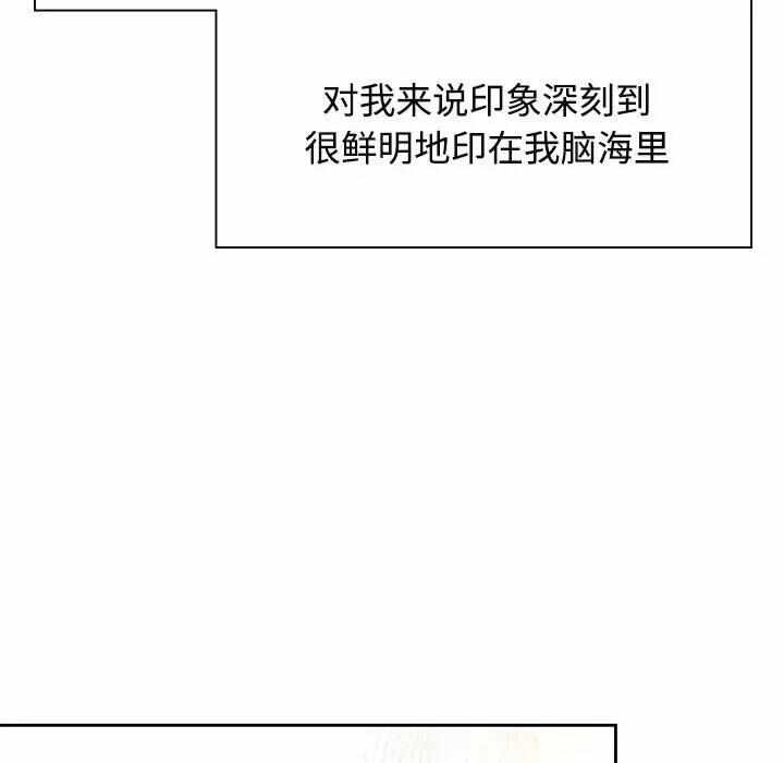 第33张