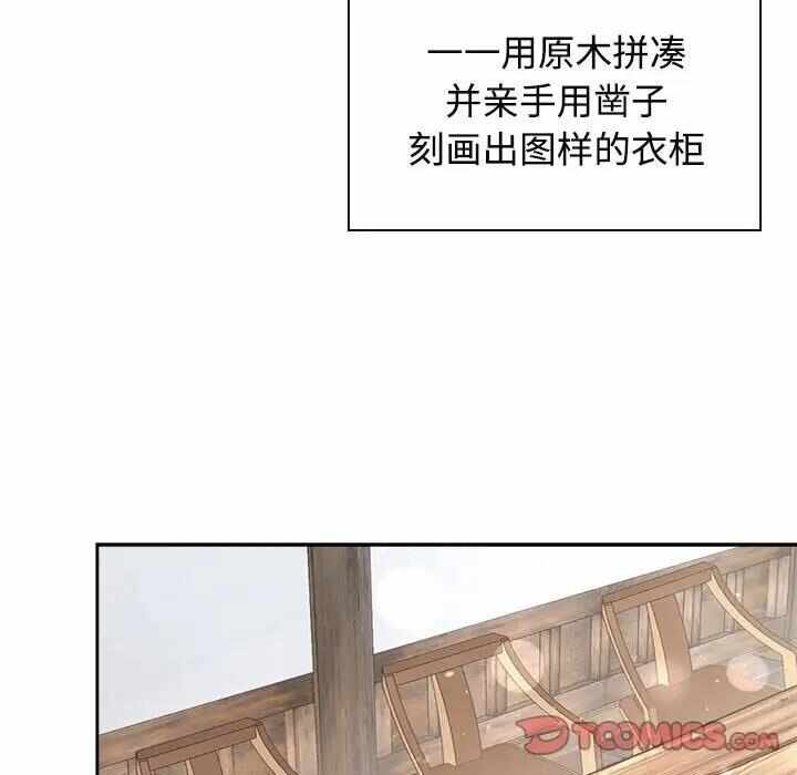 第38张