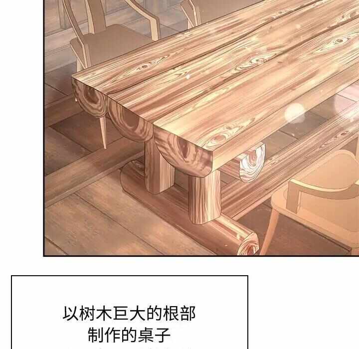 第39张