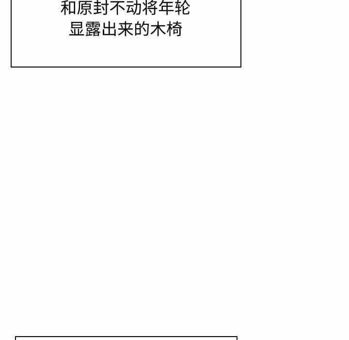 第41张