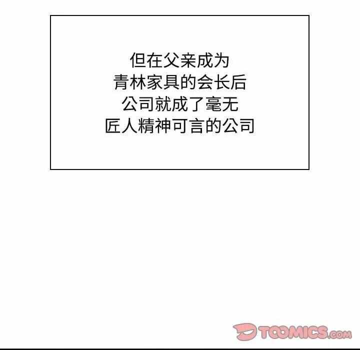 第49张
