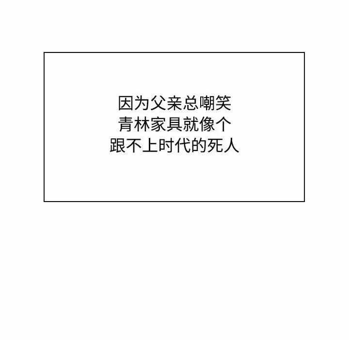第53张