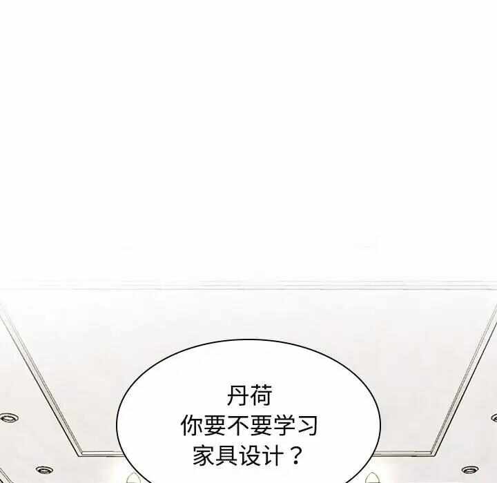 第56张