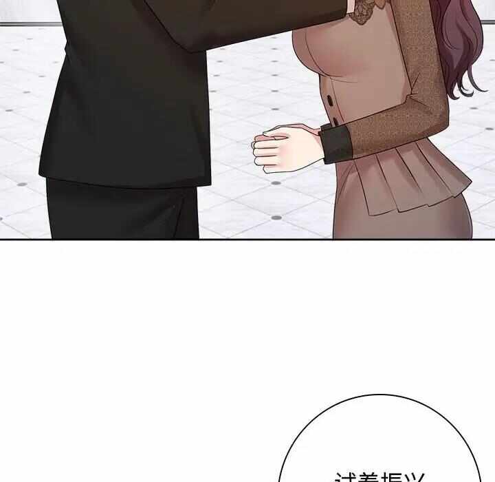 第60张