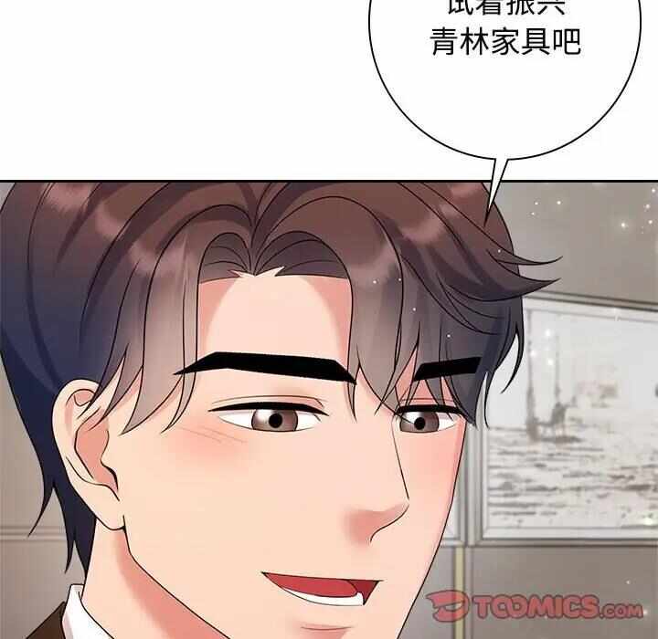 第62张