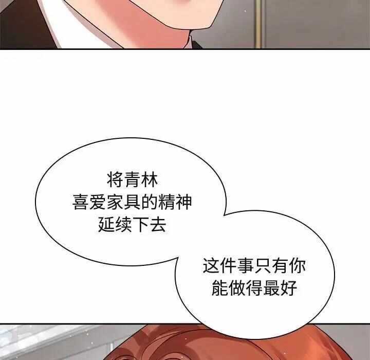 第63张