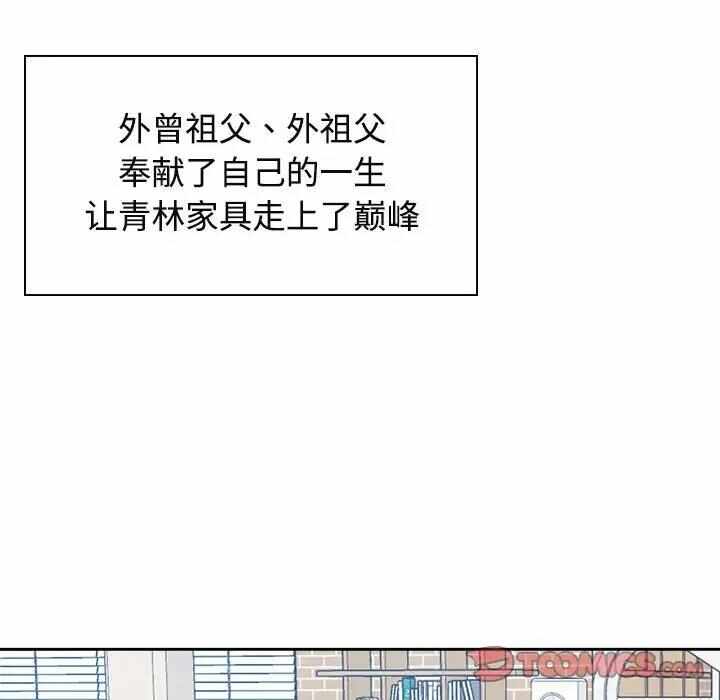 第73张