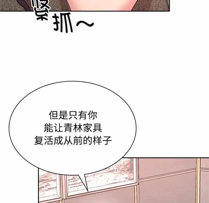第91张