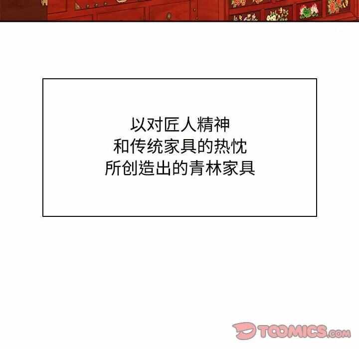 第98张