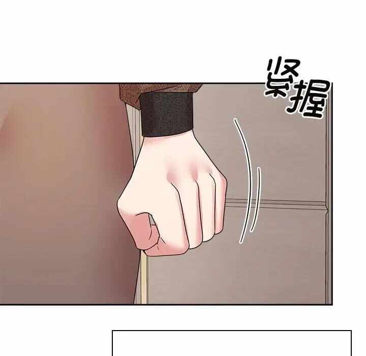 第99张