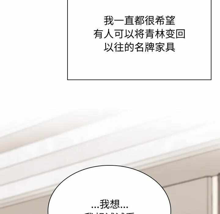 第102张