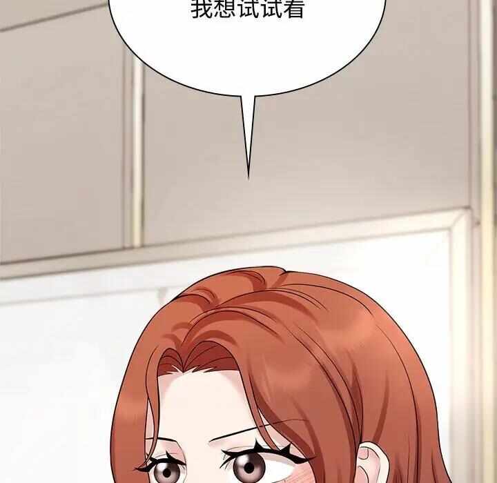 第104张