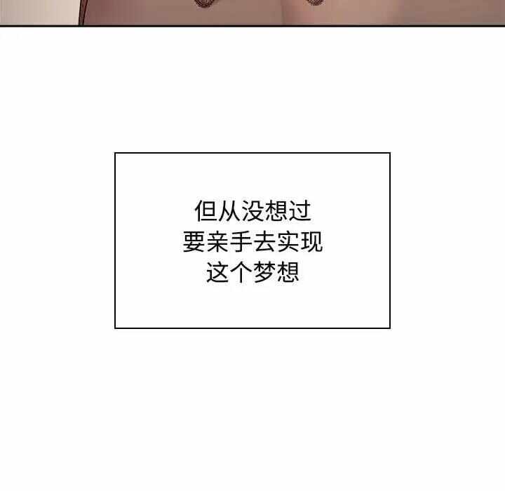 第107张
