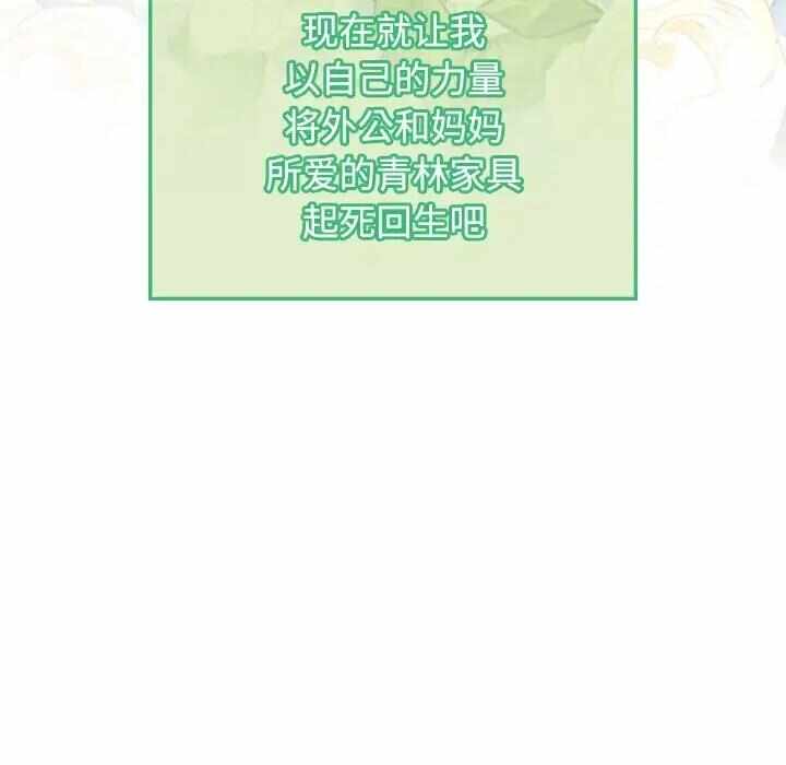 第115张