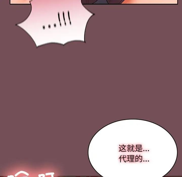 第40张