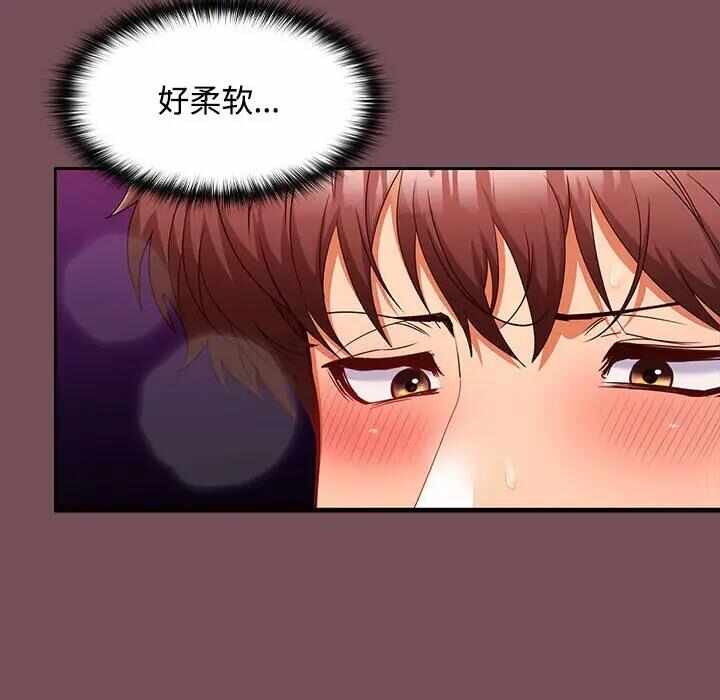 第49张