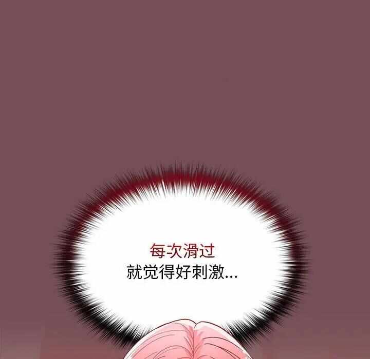 第52张