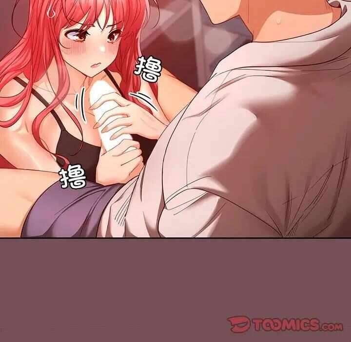 第65张