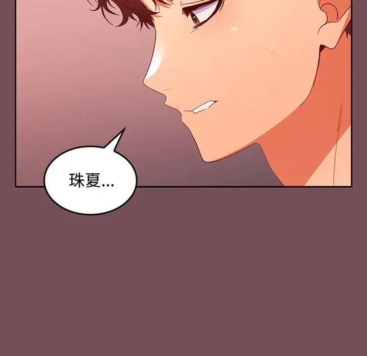 第75张