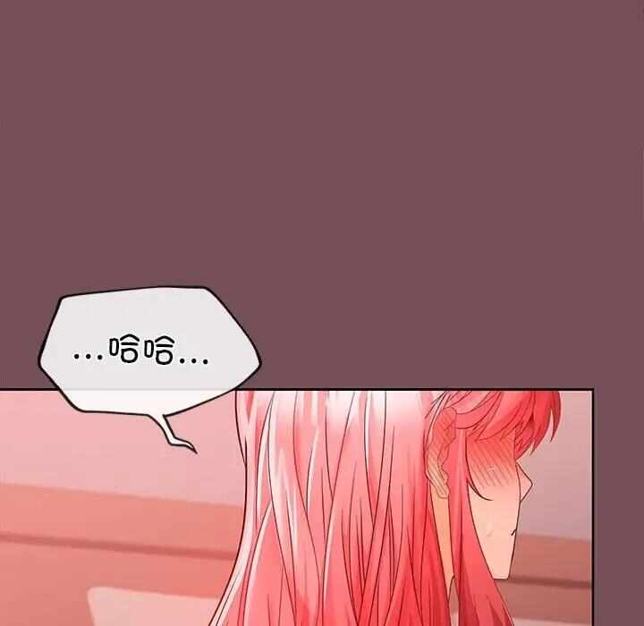 第86张