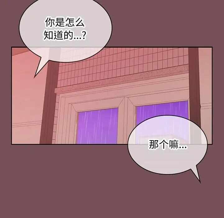 第95张