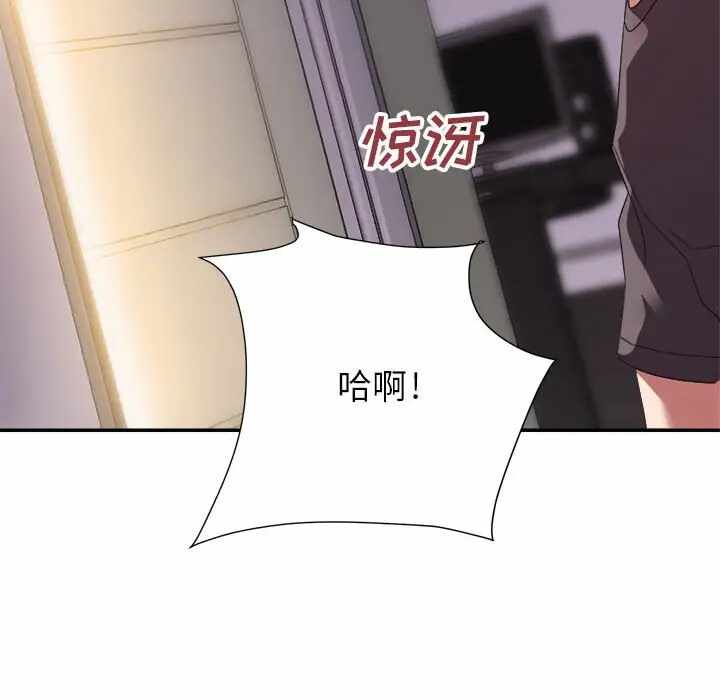 第52张