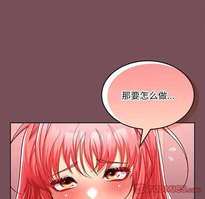 第13张