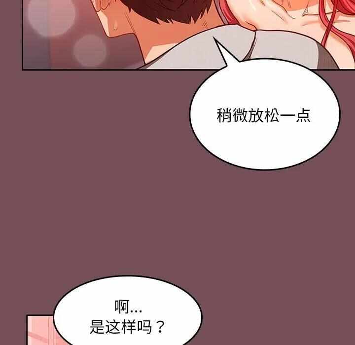 第36张