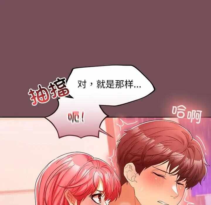 第45张