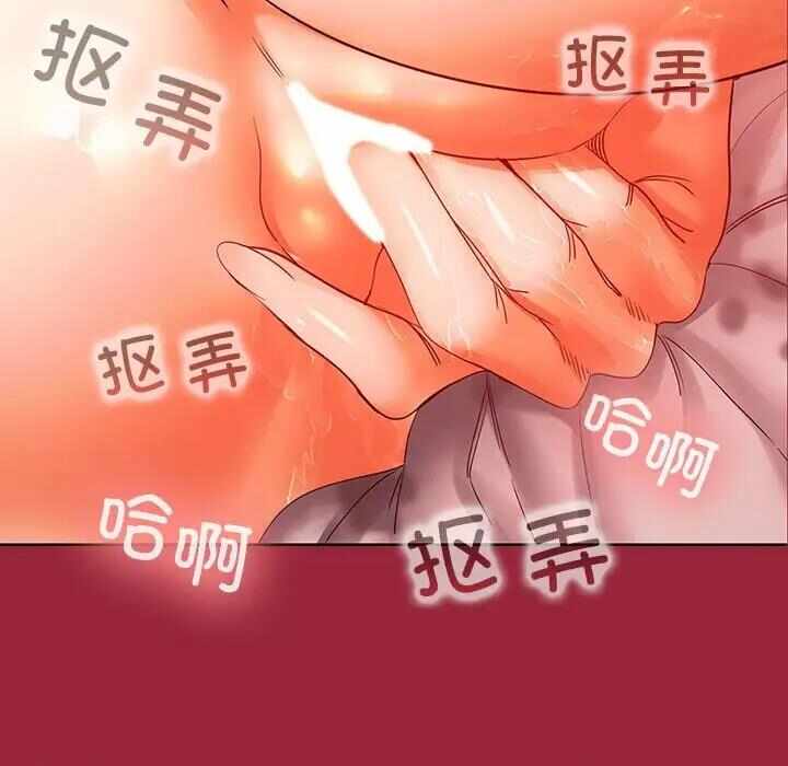第76张