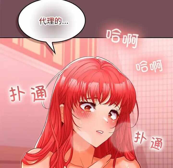 第100张