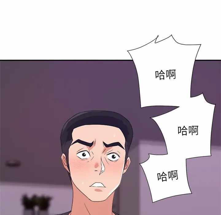 第53张