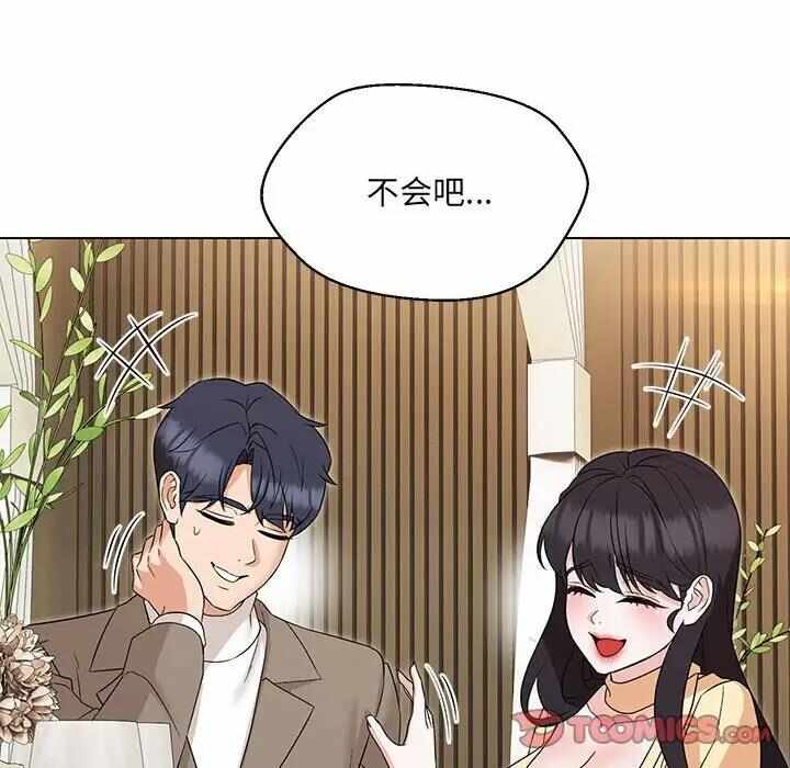 第41张