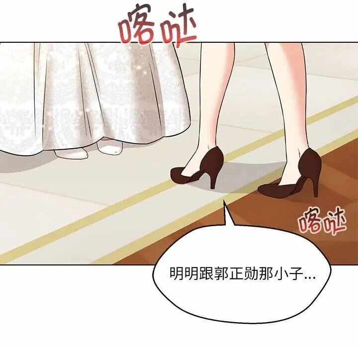 第55张