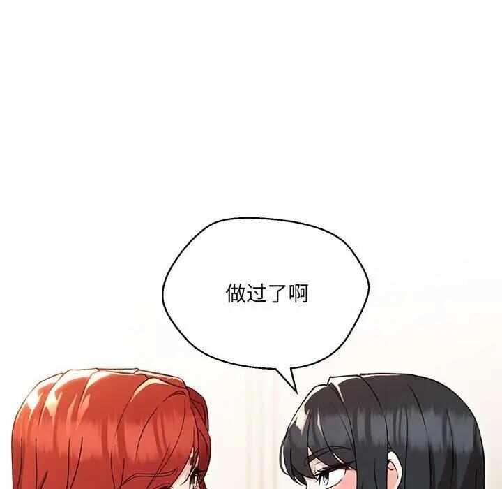 第58张
