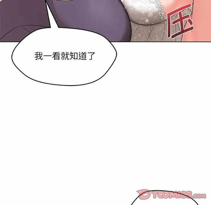 第66张