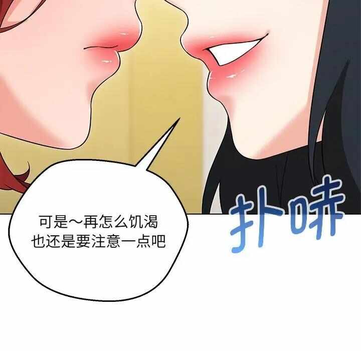 第74张