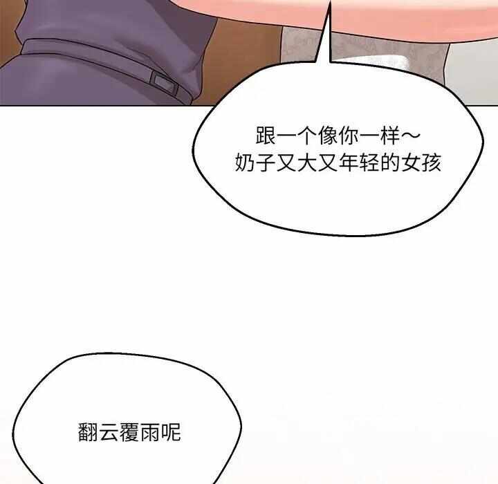 第95张
