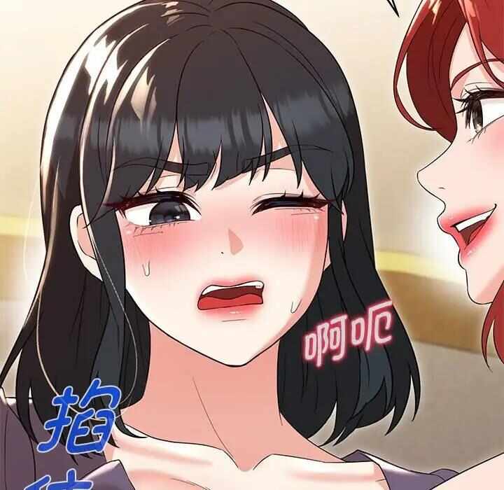 第112张