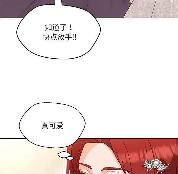 第115张