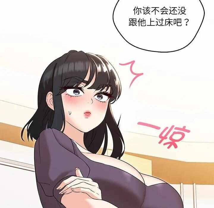 第140张