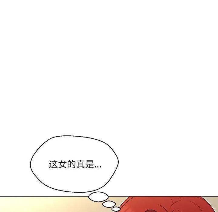 第6张