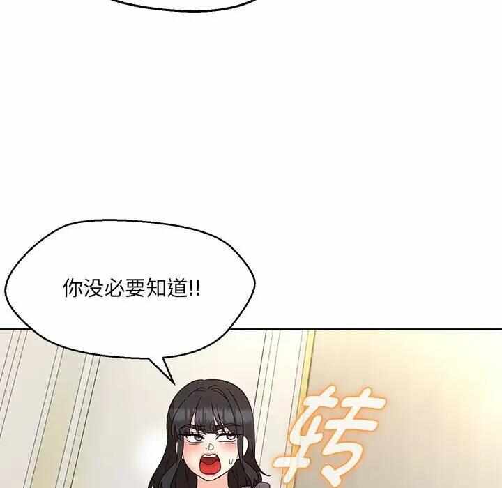 第9张