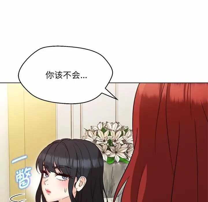 第23张