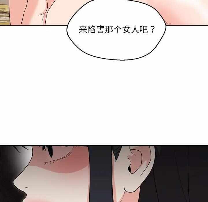 第33张